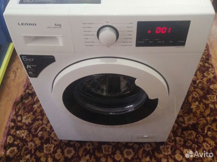 Стиральная машина