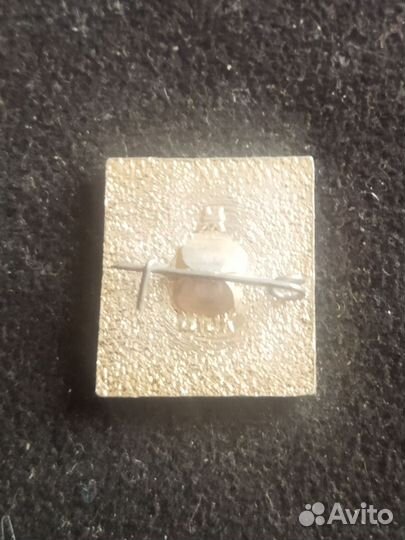 Значок СССР. Знак зодиака рыбы. Фестиваль