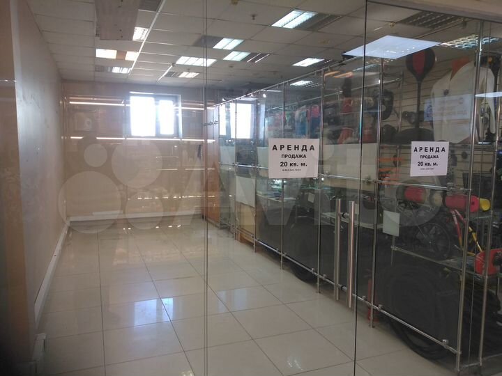 Торговая площадь, 20.2 м²