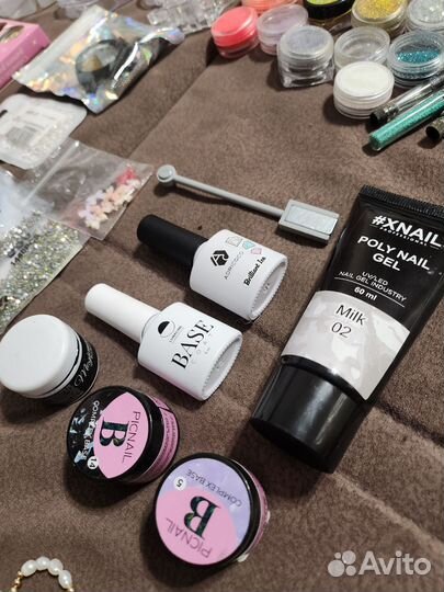 Набор для маникюра