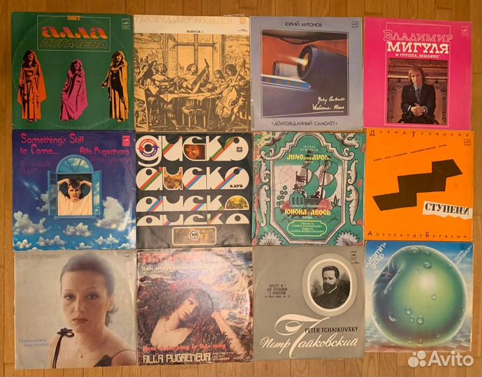 Виниловые пластинки - Мелодия Рок Поп Эстрада 2