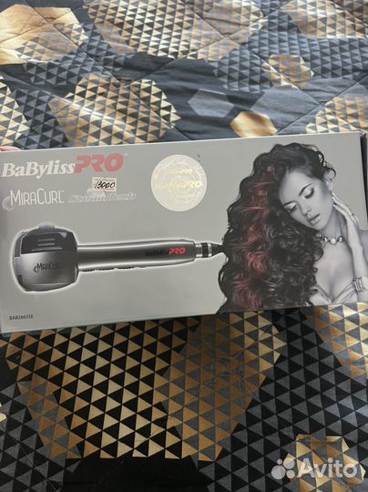Плойка MiraCurl BaByliss PRO с паром