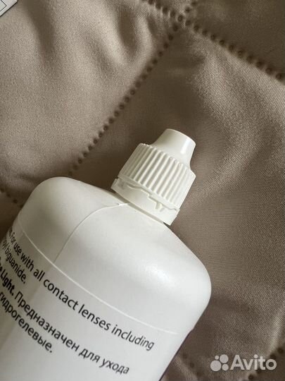 Раствор для контактных линз