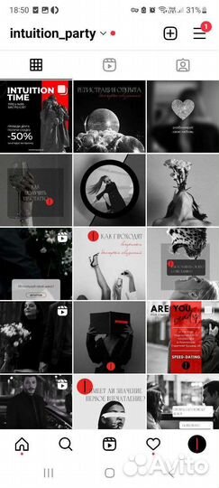 SMM, Маркетолог, Таргетолог, Контекстная реклама