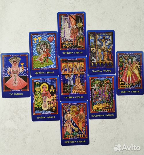 Kazanlar tarot