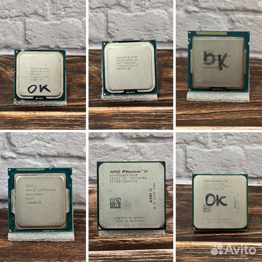 Процессоры S775/1156/1155/1150/AM3