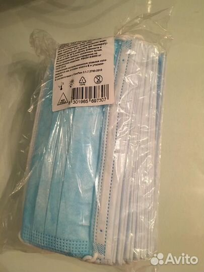 Маски медицинские