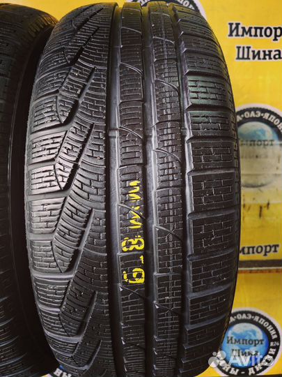 Pirelli Winter Sottozero 210 Serie II 225/45 R18 91H