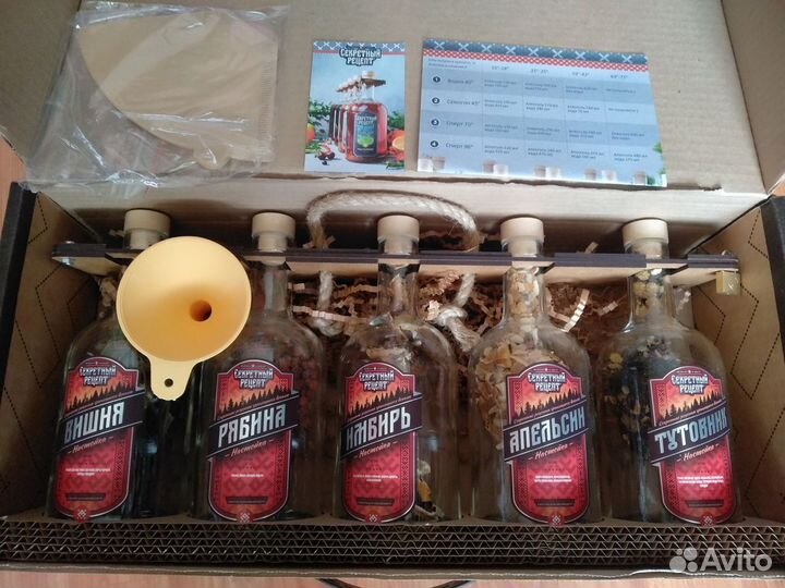 Подарочный набор для приготовления настоек