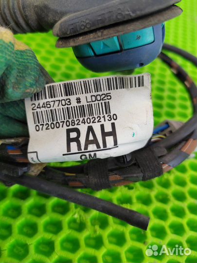 Проводка (коса) Opel Astra Gtc H Z16XER 2004-2009