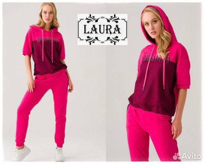 Спортивный Костюм Sogo Турция