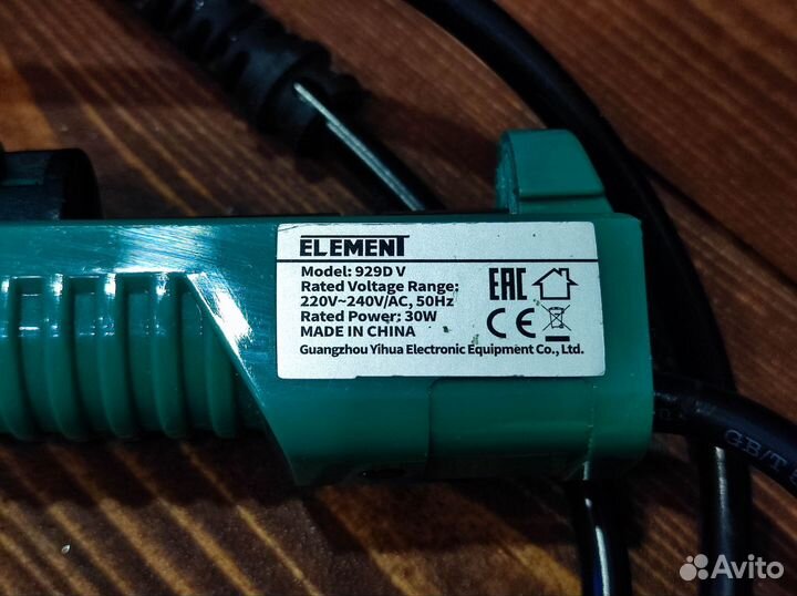 Оловоотсос электрический Element 929D V