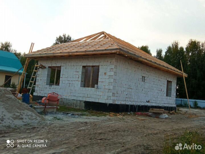 Ремонт Cтроительство