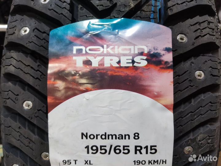 Nokian Tyres Nordman 8 195/65 R15 95T