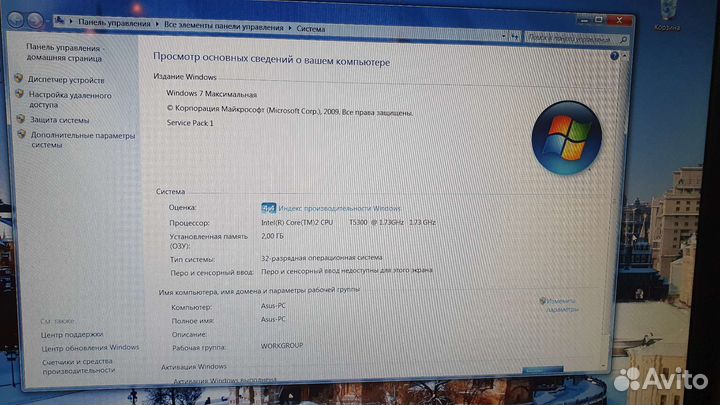 Ноутбук Asus F3J