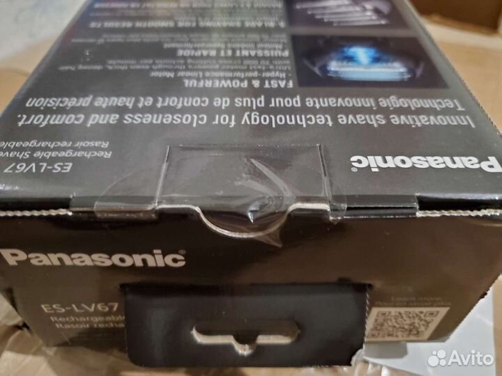 Электробритва Panasonic ARC5 ES-LV67