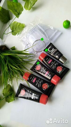 Полигель Новый