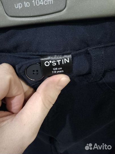 Школьные вещи для девочки 122-128