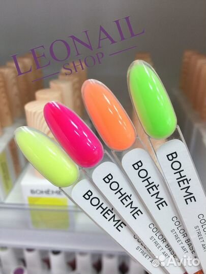 Камуфлирующая база boheme 