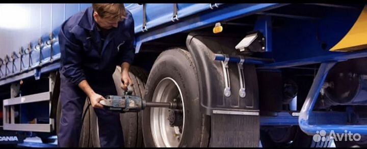 Шиномонтажник