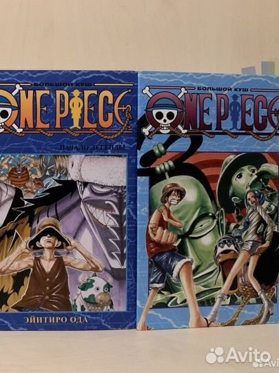 Ван пис манга