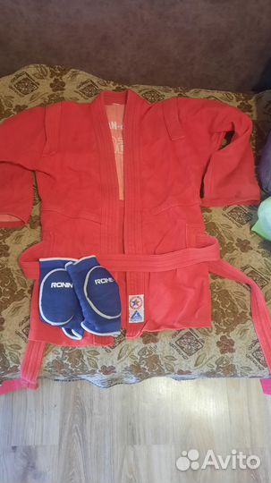 Самбовка для мальчика