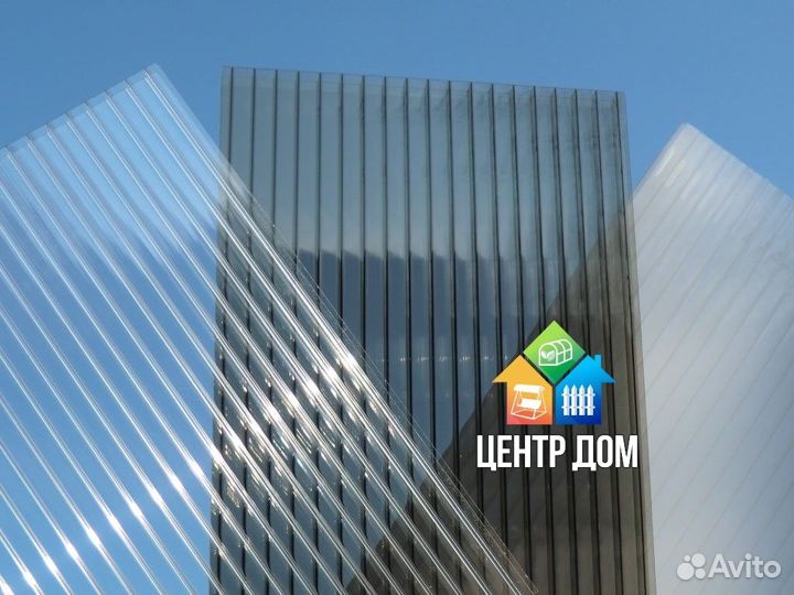 Поликарбонат