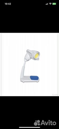 Zepter bioptron pro 1