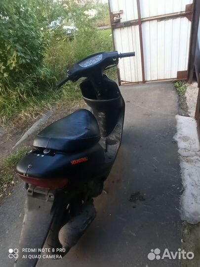 Honda dio 34