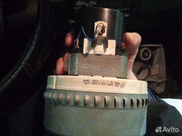 Пылесос tomas(запчасти)