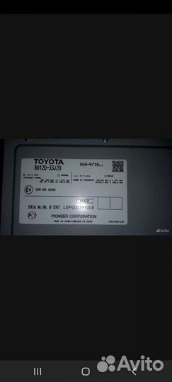 Штатная магнитола Тойота Камри 50 кузов