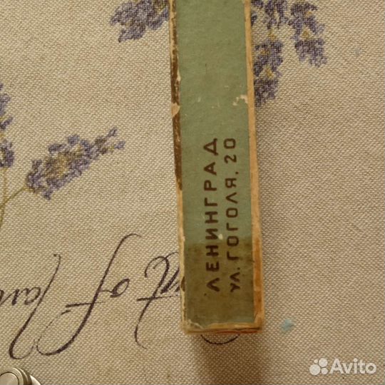 Приспособление для открывания стеклянных банок