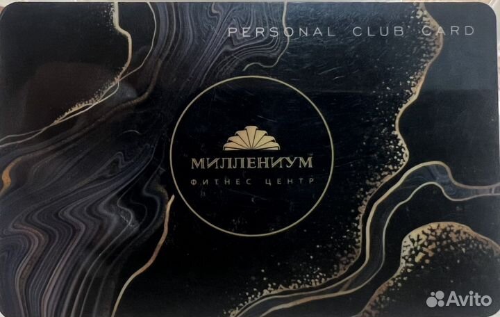 Абонемент в фитнес клуб с бассейном