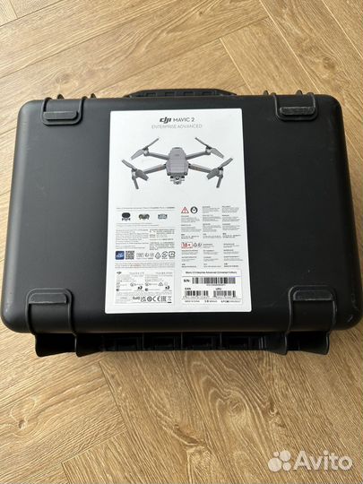 DJI Mavic 2 Enterprise Advanced (UE)