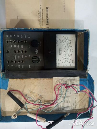 Ампервольтметр