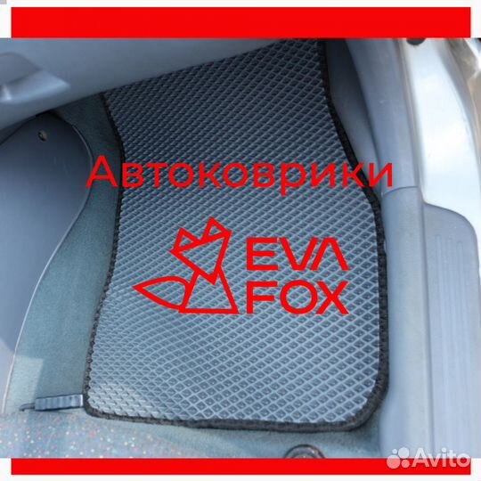 Автоковрики Ева коврики eva авто аксессуар