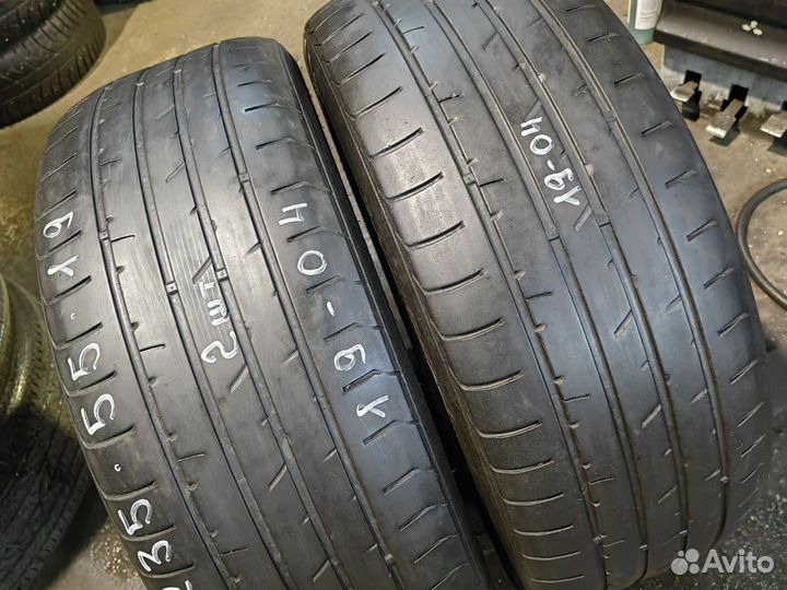 Kumho Crugen HP91 235/55 R19