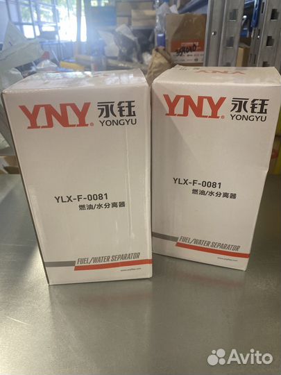 Фильтр топливный 1117-00181/FS36247 yutong bus YNY