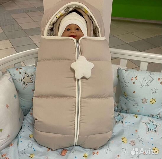 Комплект на выписку зимний