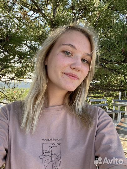 Репетитор по математике 5-9класс