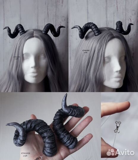 Рога на голову (невидимое крепление) для фотосесси