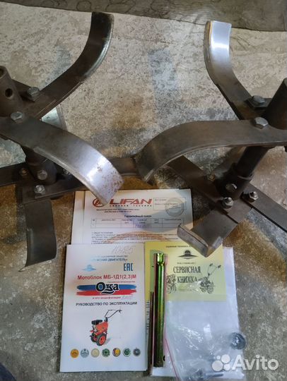 Мотоблок ока