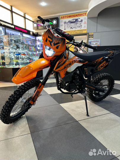 Regulmoto Athlete250