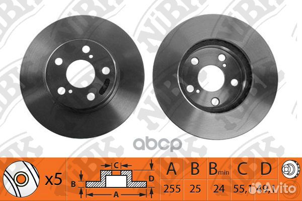 Диск тормозной RN1058 NiBK