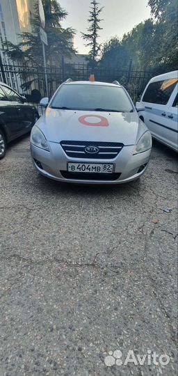 Услуги такси межгород