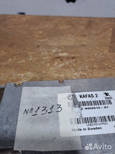 Блок управления камерой Bmw X1 F48 B48 2018