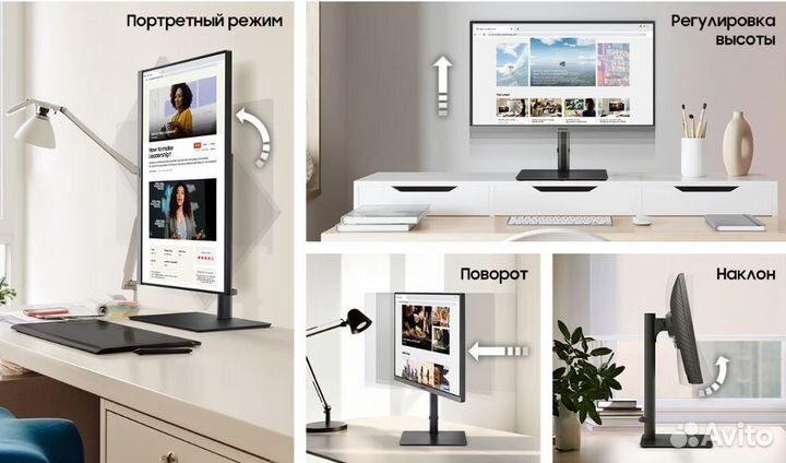 Новый монитор 27