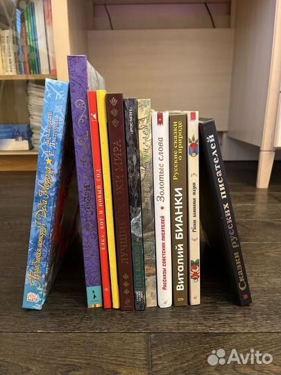 Красивые детские книги большого формата