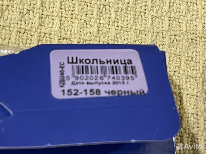 Колготки 40 ден, микрофибра, носочки сетка 152/158