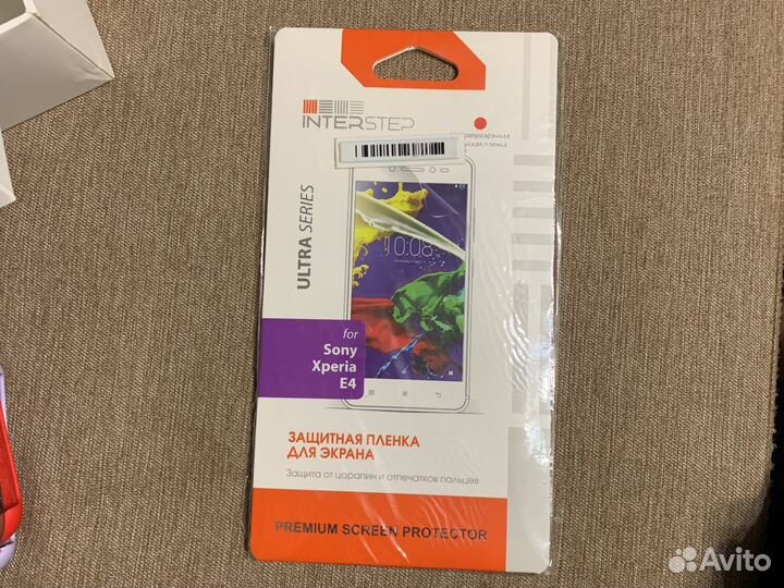 Защитная плёнка для экрана